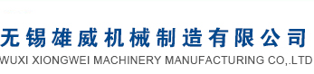江西省可拼建筑材料有限公司